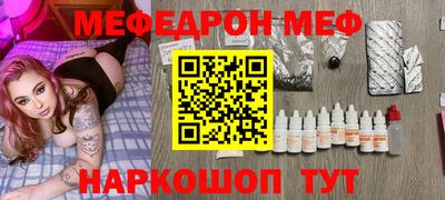 шишки Азнакаево